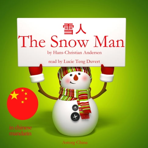 【有聲書】雪人雪人 0