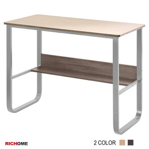 電腦桌/工作桌/書桌 華特工作書桌(2色)【RICHOME】 DE272