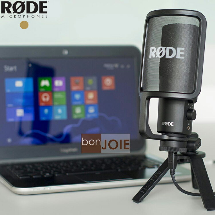 ::bonJOIE:: 美國進口 Rode NT-USB 專業 USB 電容式麥克風 (全新盒裝) 附防噴罩 NTUSB 3