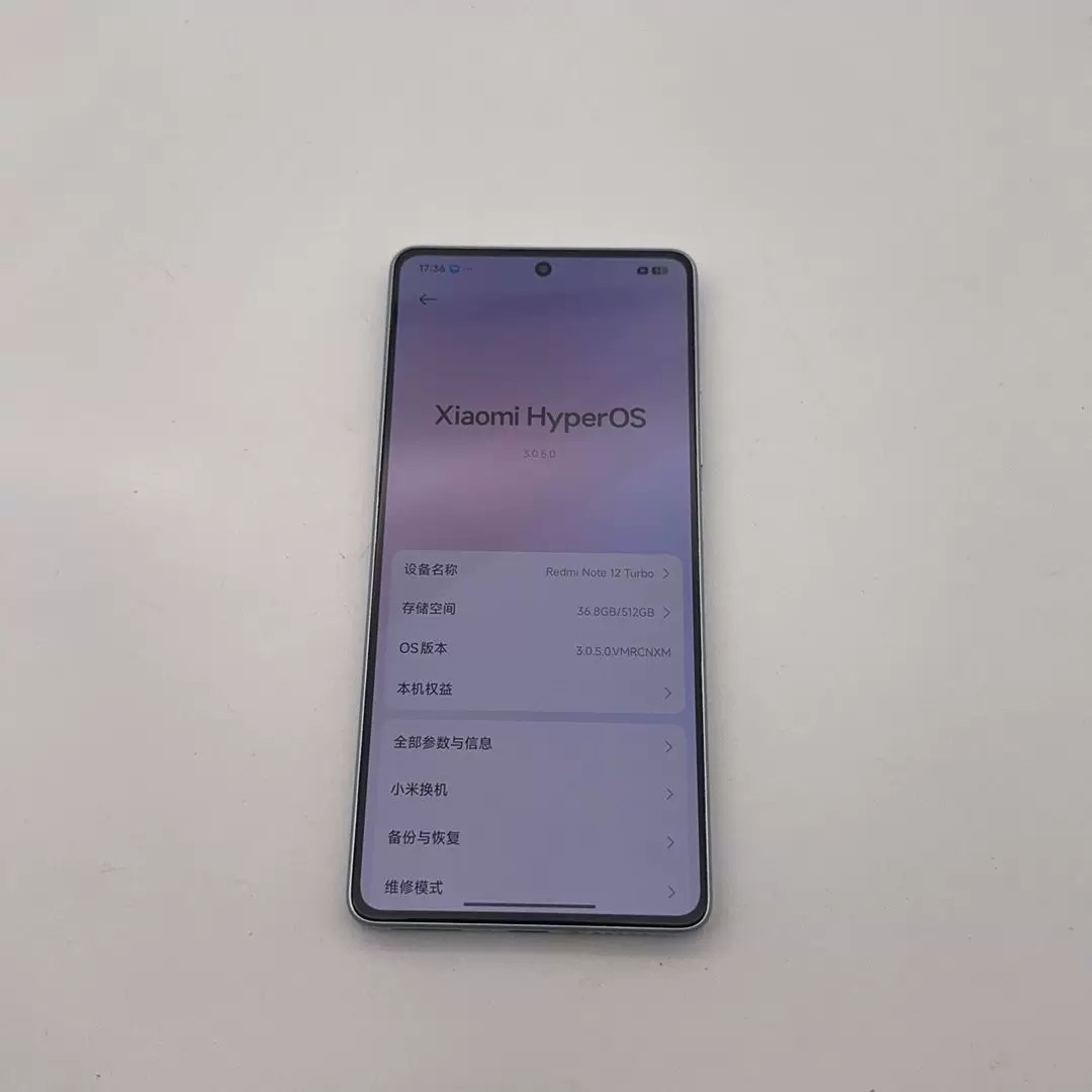 【二手】「小米Redmi Note 12 Turbo」12GB+512GB大容量 雪羽白 高效能旗艦手機 5G智能機 超長續航 台灣現貨