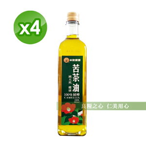 米歐 苦茶油x4(500ml/瓶)