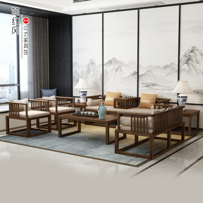 家具 新中式實木沙發組合禪意客廳羅漢床套裝明清仿古家具