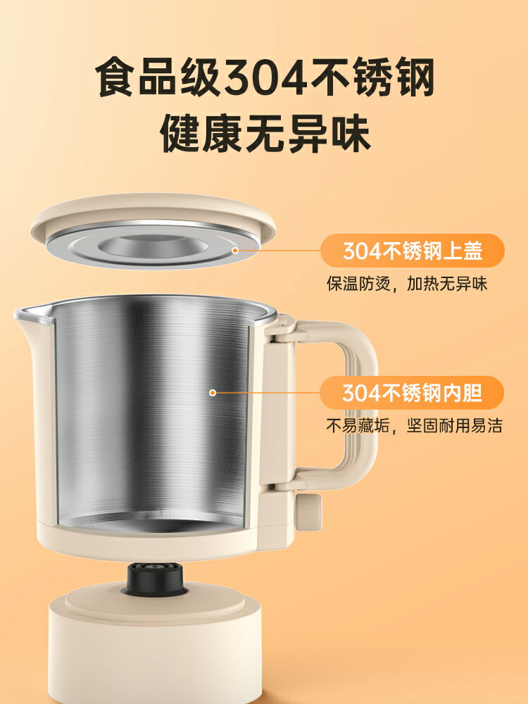 德國便攜式折疊燒水壺旅行便捷迷你全鋼電熱水壺小型燒水杯旅游