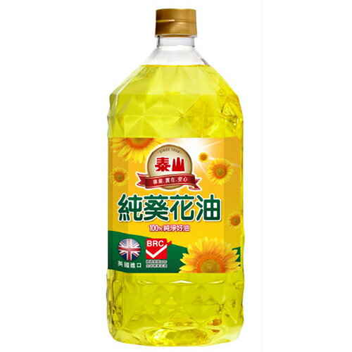 泰山活力元素純葵花油3L【愛買】