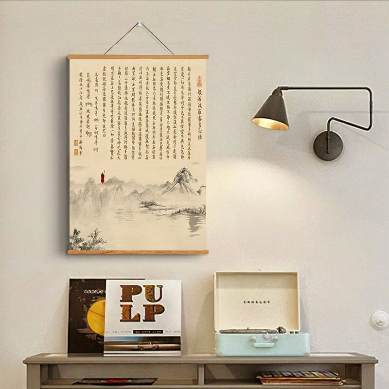 裝飾畫 掛畫 般若波羅蜜多心經 卷軸畫 新中式 玄關佛堂裝飾畫 蓮花禪意電錶箱掛畫