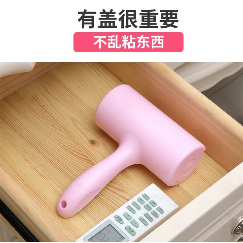 粘毛器可撕式大號16CM滾筒刷沾毛除塵滾去毛球器衣服黏毛粘塵卷紙