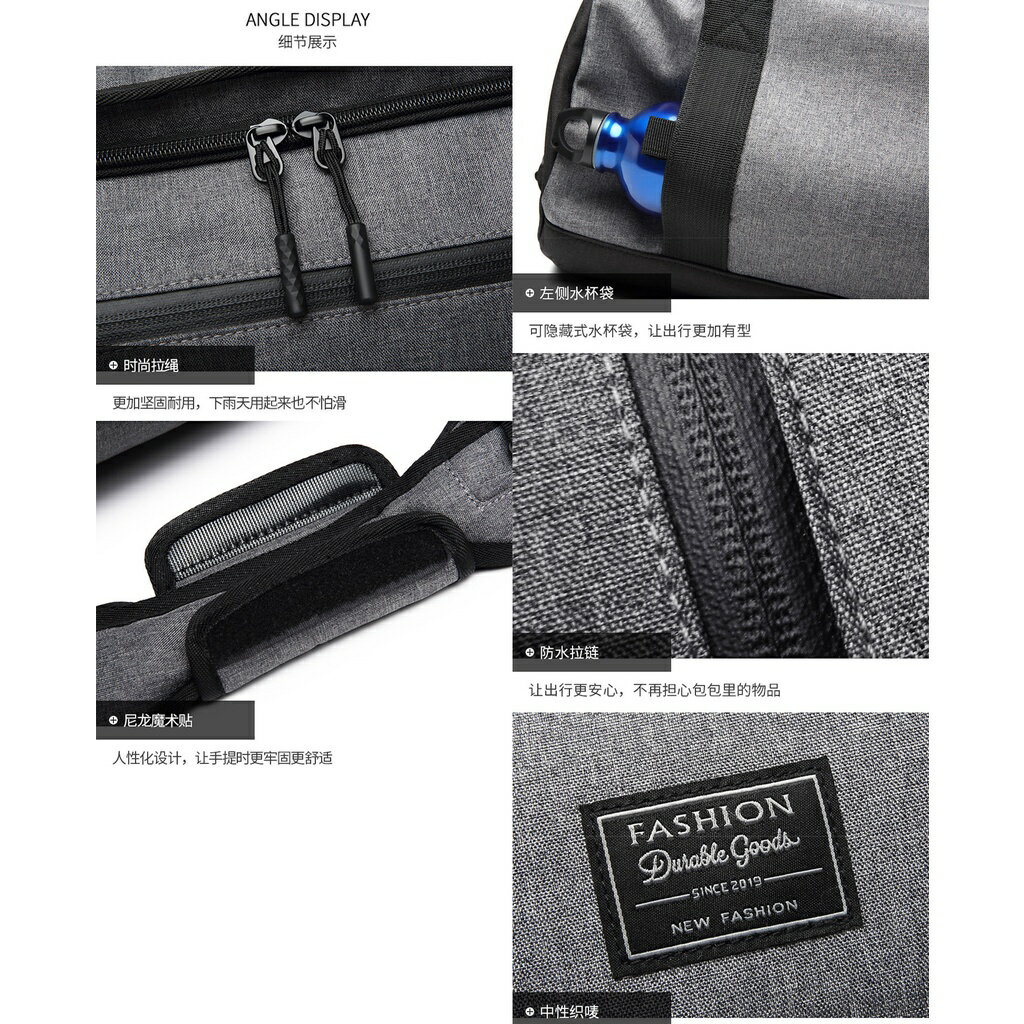 ISONA 防潑水尼龍材質 健身包 圓筒包 乾濕分離運動包 運動包 乾濕分層收納 6