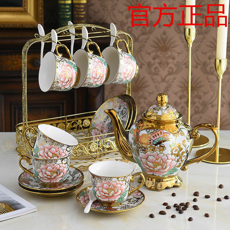 [臺灣公司貨 可開發票]高顏值歐式茶具陶瓷咖啡杯套裝家用花茶杯下午茶杯輕奢金邊送禮