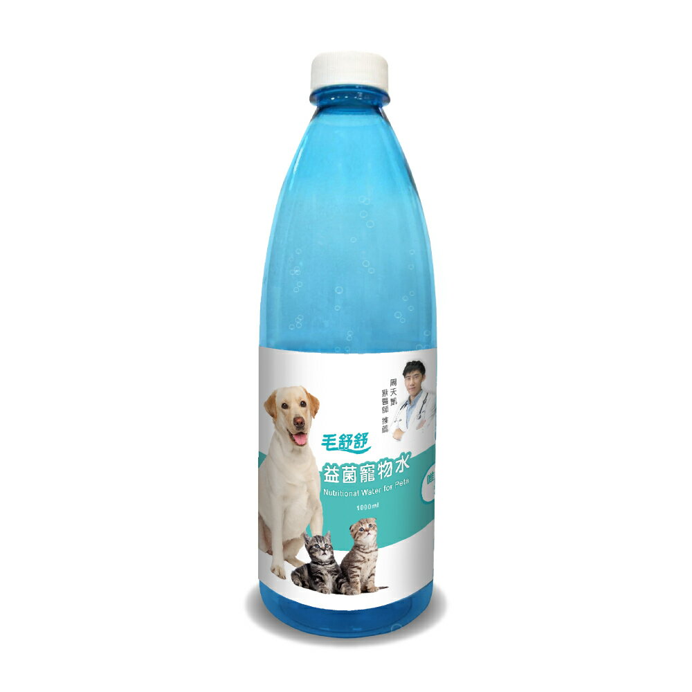 毛舒舒寵物全方位益菌保健飲1000ml 6入 都會新貴購物網直營店 樂天市場rakuten