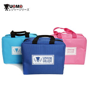 【UnMe】COLLEGE兒童多功能手提袋/餐袋/便當袋UN7001