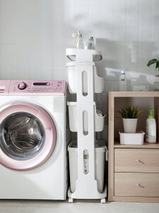 收納架 家用多功能整理置物架 浴室分類臟衣籃洗衣簍 塑料大號移動收納筐