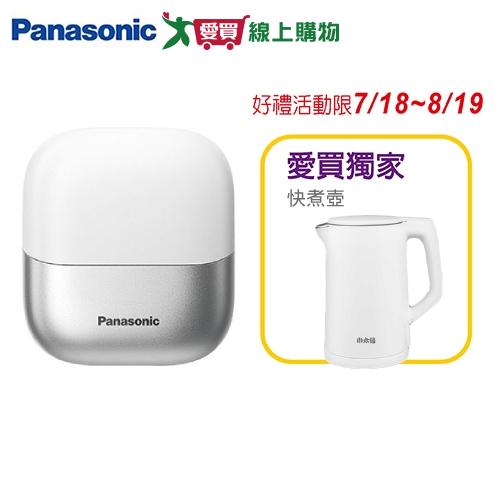Panasonic國際牌 掌上型三刃電鬍刀 天使白 ES-CM3A【愛買】
