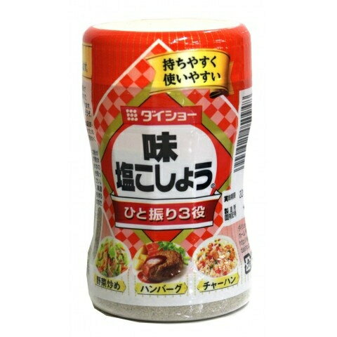 【櫻田町】日本 大昌Daisho/ 哈奇Hachi 味付胡椒鹽 85g