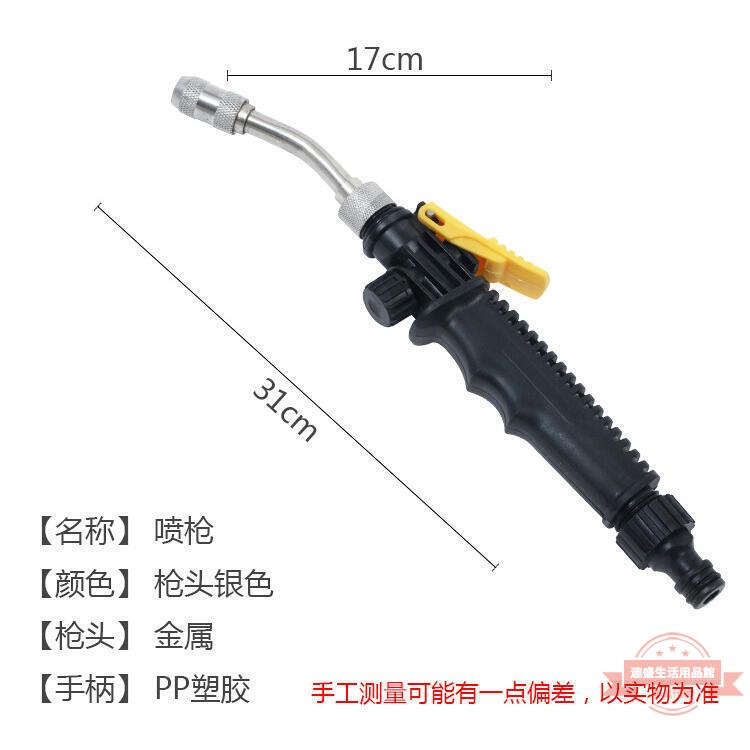 限時特惠 高壓水槍刷車神器沖車噴頭空調清洗家用洗車澆花噴槍泡沫洗車工具