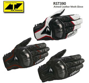 買手套🔥🔥🔥日本賽車防摔手套 RS- RST390全皮打孔碳纖維賽車摩托車手套