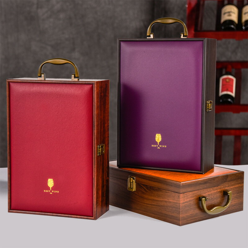 紅酒包裝盒 禮盒 木盒 鋼琴 烤漆高檔禮品盒 盒 子雙支裝葡萄酒木質木箱 全館免運