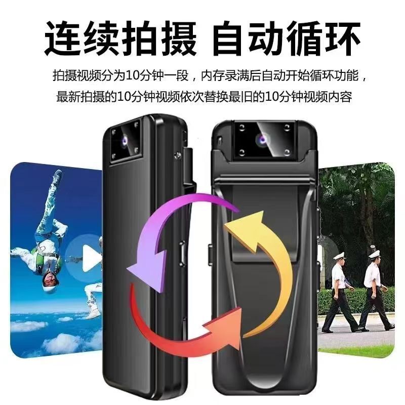 【超長續航力錄影】長時間秘錄器 隨身攝影機 微型攝影機 小型行車記錄器 180°旋轉鏡頭 磁吸背夾錄影機 戶外攝影機