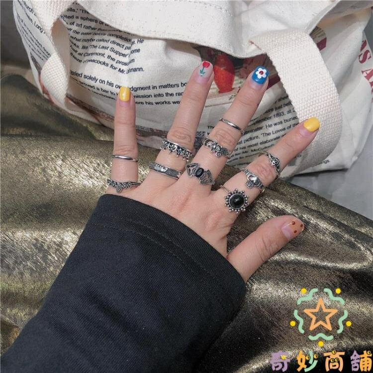 樂天精選~10只裝歐美風復古嘻哈指環韓國寶石關節戒指- 雙11全館免運