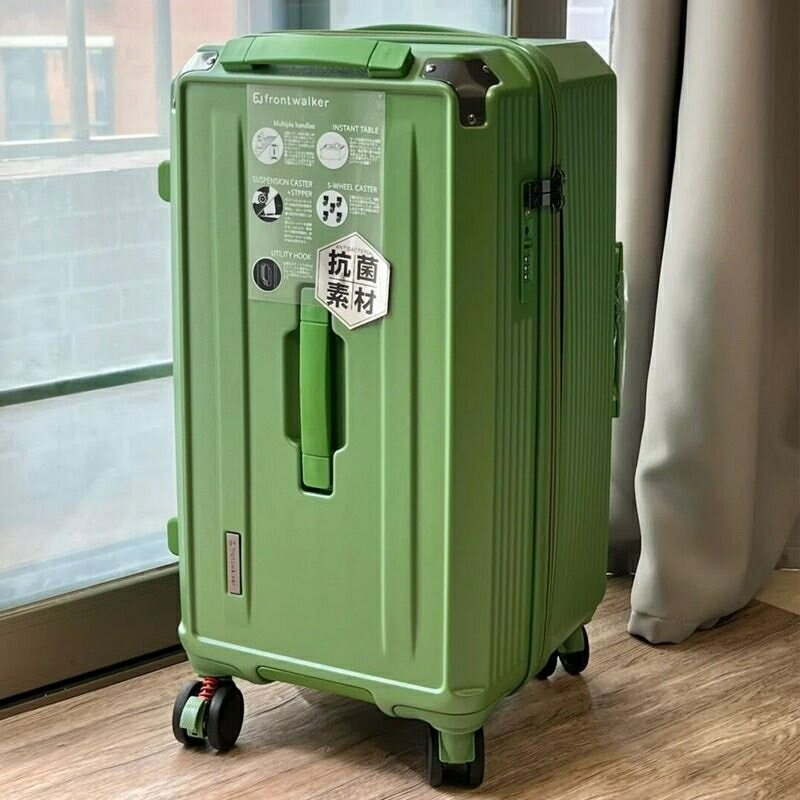 出口日本行李箱超大容量加厚皮箱密碼旅行箱男女萬向輪拉桿箱20寸22寸24寸26寸28寸海關鎖