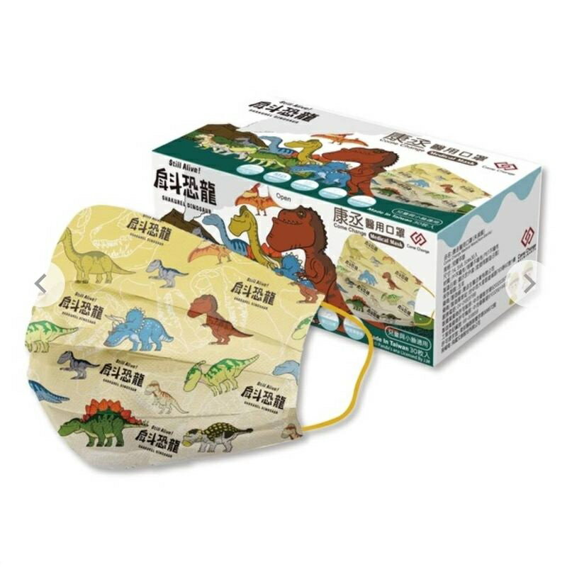 Bdna Sleep Eyes Masks Lips Pattern Sleeping Mask For Travelling, Night Noon Nap, Mediation Or Yoga (6263787040568)