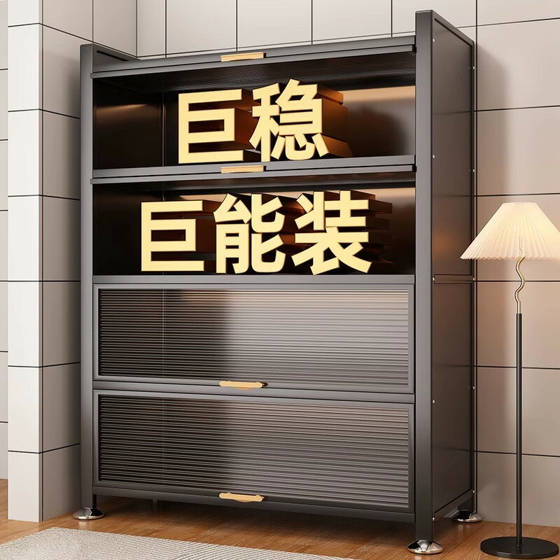 廚房置物架落地收納櫃子靠墻微波爐家用櫥櫃帶門多層多功能儲物櫃