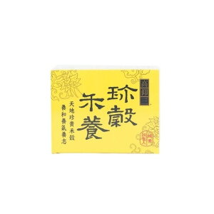 高仰三 珍穀禾養(穀粉)25公克×20包/盒