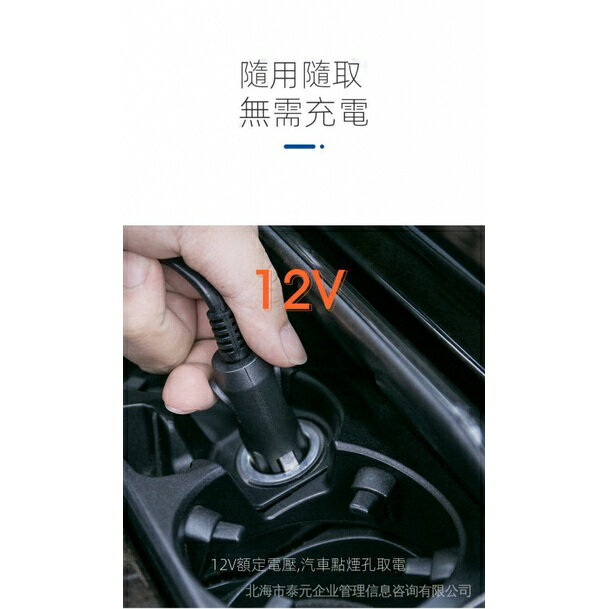 車用吸塵器充氣泵兩用 金屬濾網 手持數顯自動充停車用大吸力多功能四合一打氣泵 房車用品 VM21 5