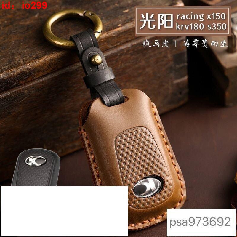 爆款 kymco 光陽AK550 二代 機車精品 AK Pr