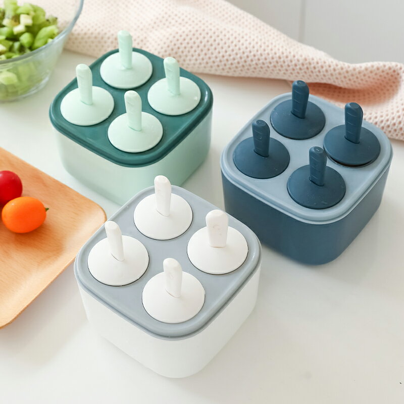 雪糕模具家用做冰棒冰棒冰淇淋凍冰塊盒冰糕冰格自制冰盒棒冰兒童