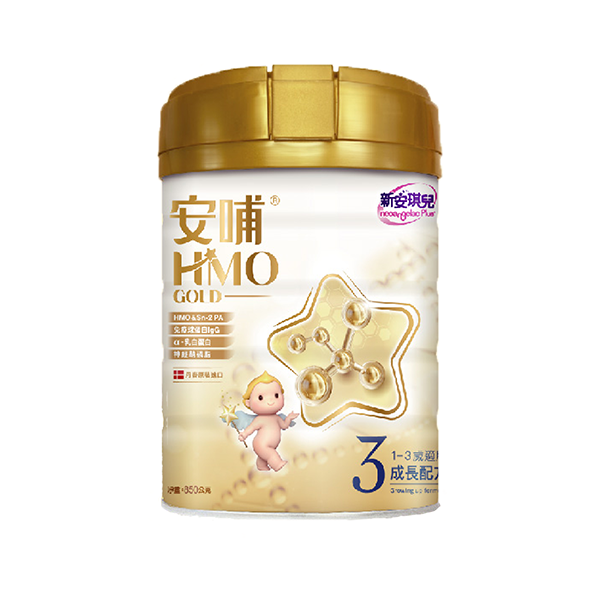 新安琪兒 安哺HMO GOLD 成長配方850g【悅兒園婦幼生活館】