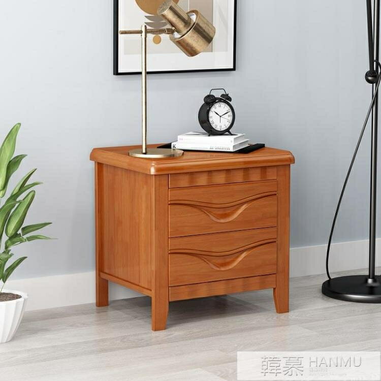 中式床頭櫃實木簡約現代迷你橡膠木整裝經濟款胡桃色收納儲物櫃 【麥田印象】