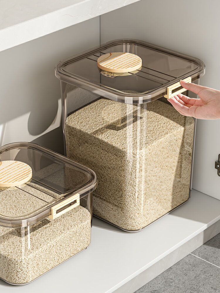 家用米桶防潮防蟲密封罐儲五谷儲物罐子裝米桶廚房大米雜糧收納盒
