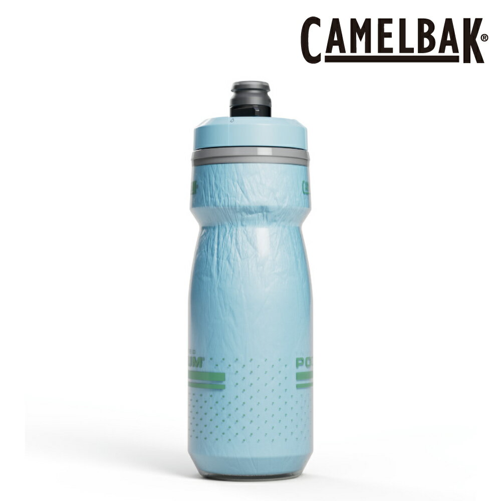 CAMELBAK PODIUM CHILL保冷噴射水瓶 CB1874410062｜620ml 水晶藍 2