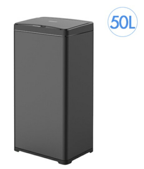 金時代書香咖啡 HINA 大容量智慧環境桶 50L HN-ZS02-50B 黑 HG1670BK