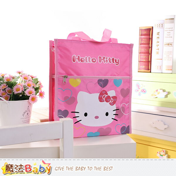 Hello Kitty授權正版兒童補習袋 魔法Baby~f0174