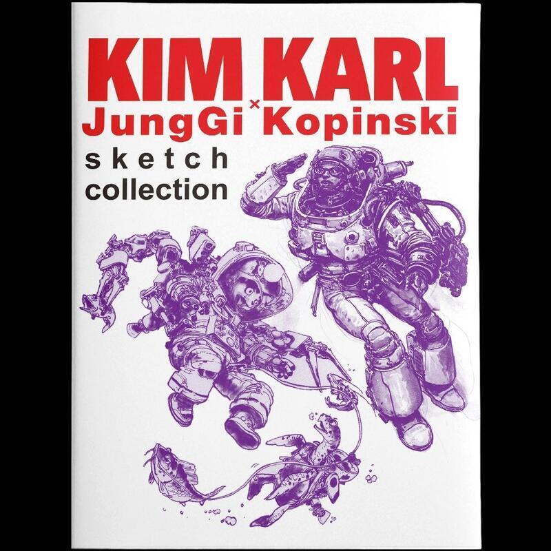 Jung gi 2024 Sketch collection