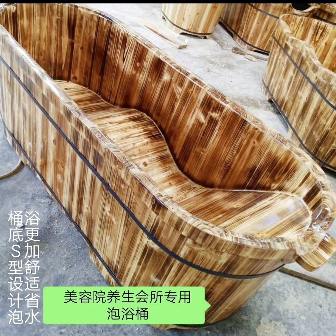 公司貨 免運 養生會所專用藥浴桶浴缸泡澡全身泡澡木桶成人泡澡浴缸情侶款 快速發貨