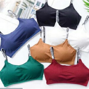 美麗大街【SR108073088】字母美背無痕裹胸 帶胸墊透氣吊帶內衣女三排扣連體杯