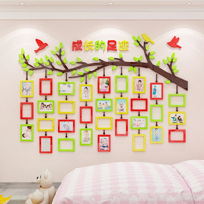 成長照片墻裝飾幼兒園教室布置墻面貼畫班級文化墻貼亞克力3d立體 3