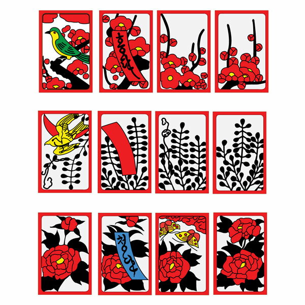 花札牌 麻雀セット ルールブック付き 昭和レトロ レア トランプ類 花札