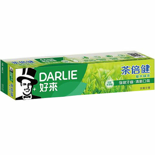 好來DARLIE 茶倍健牙膏 龍井綠茶 140g