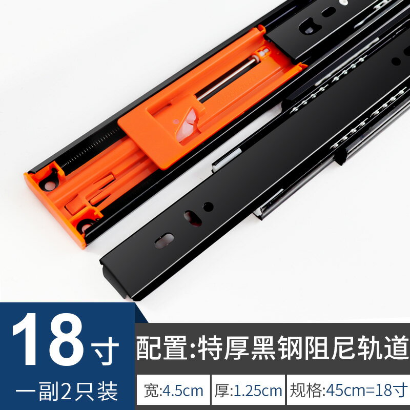 抽屜滑軌/軌道 卡麥羅抽屜軌道滑道不鏽鋼三節軌道滑軌阻尼緩沖靜音反彈軌道導軌【HZ69286】