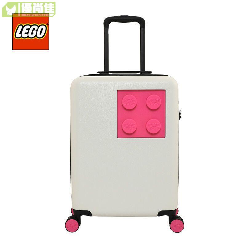 行李箱 旅行箱 【七夕禮物】LEGO樂高拉桿箱萬向輪密碼鎖行李箱男女旅行箱