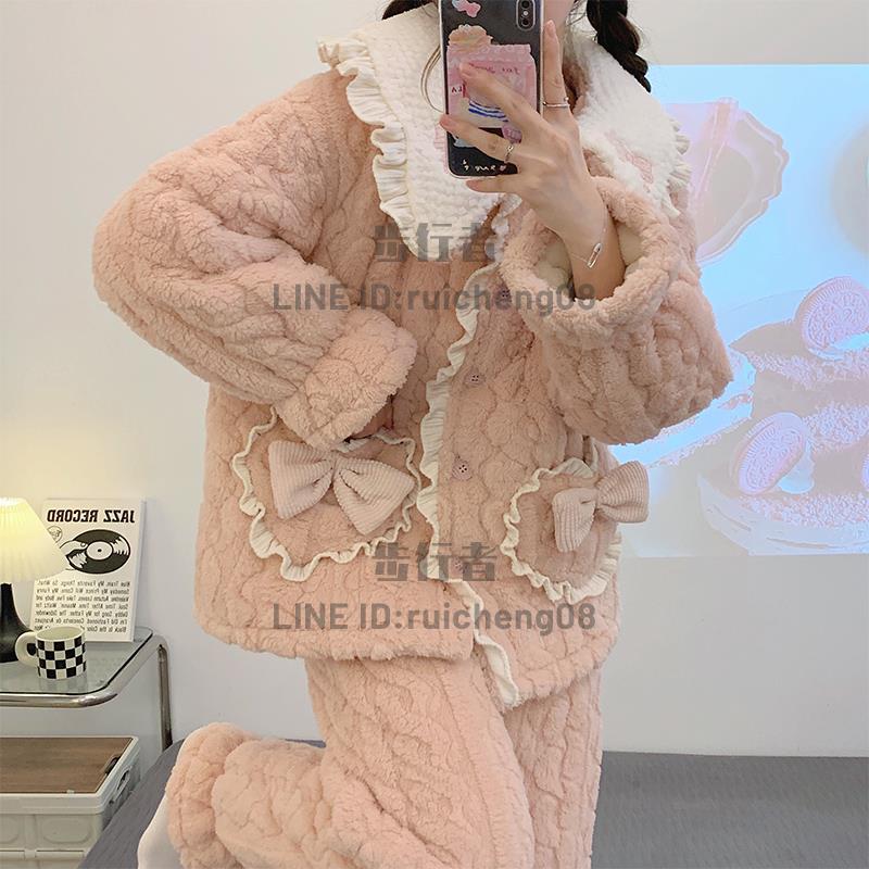 珊瑚絨睡衣女冬季三層夾棉襖秋冬款加厚加絨冬天保暖法蘭絨家居服【步行者戶外生活館】