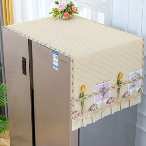 冰箱盖布 冰箱蓋布頂防塵布冰箱罩套防塵防水防油單雙開門蓋巾2021新款
