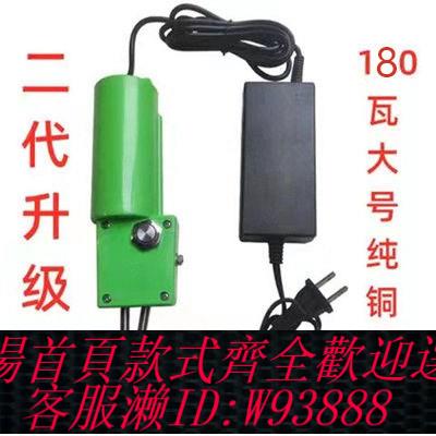 {臺灣公司貨 可打統編}電動拔鴨毛神器手持家禽拔毛機脫毛機鴨子撥鵝毛的扒自動雞毛工具