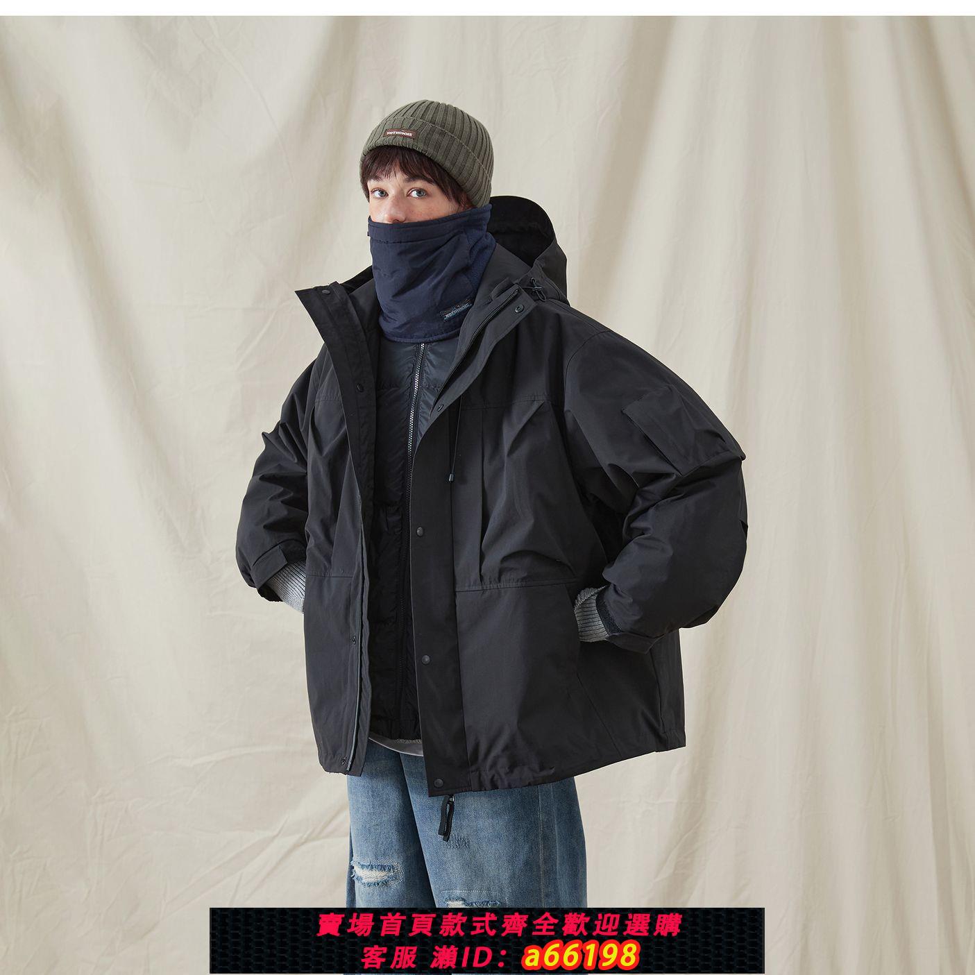 【臺灣公司 可開發票】新款noth三防Teflon戶外夾克沖鋒衣羽絨服三合一可拆卸情侶兩件套
