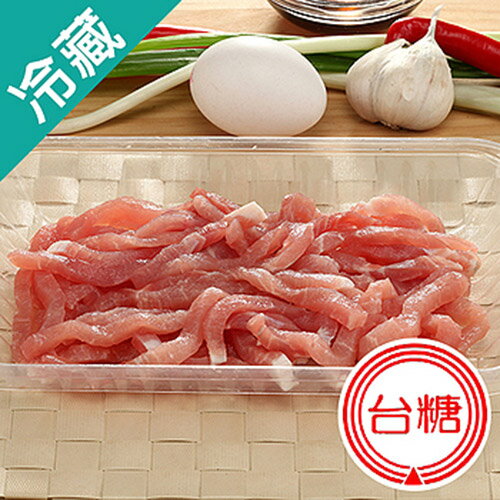 【特惠組】台糖豬肉絲(250g+-5%/盒)x3【愛買冷藏】