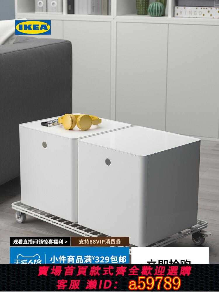 【臺灣公司 可打統編】IKEA宜家INVALLNING因瓦寧手推車平面搬家裝修儲物箱車家用