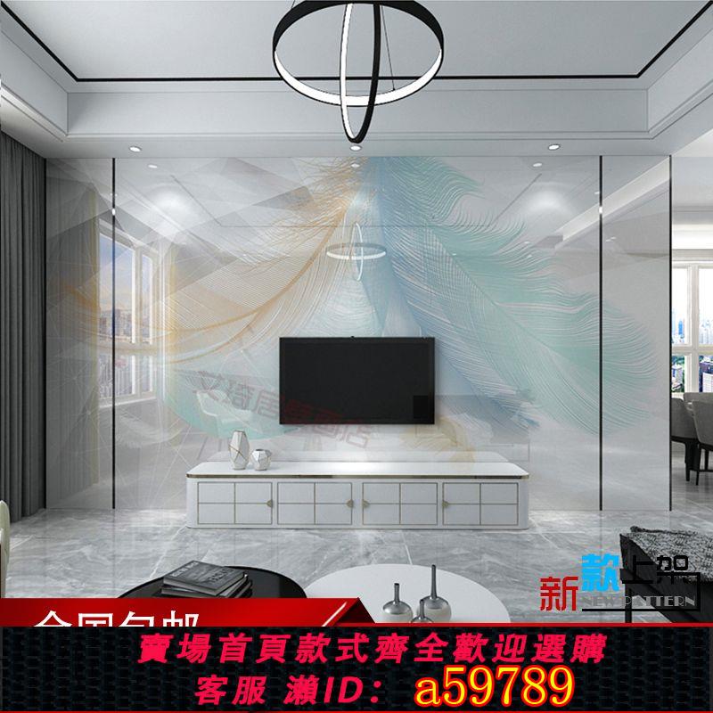 【臺灣公司 可打統編】【1126人收藏】大理石電視背景墻電視背景墻裝飾壁畫背景墻現代簡約墻板3d影視墻